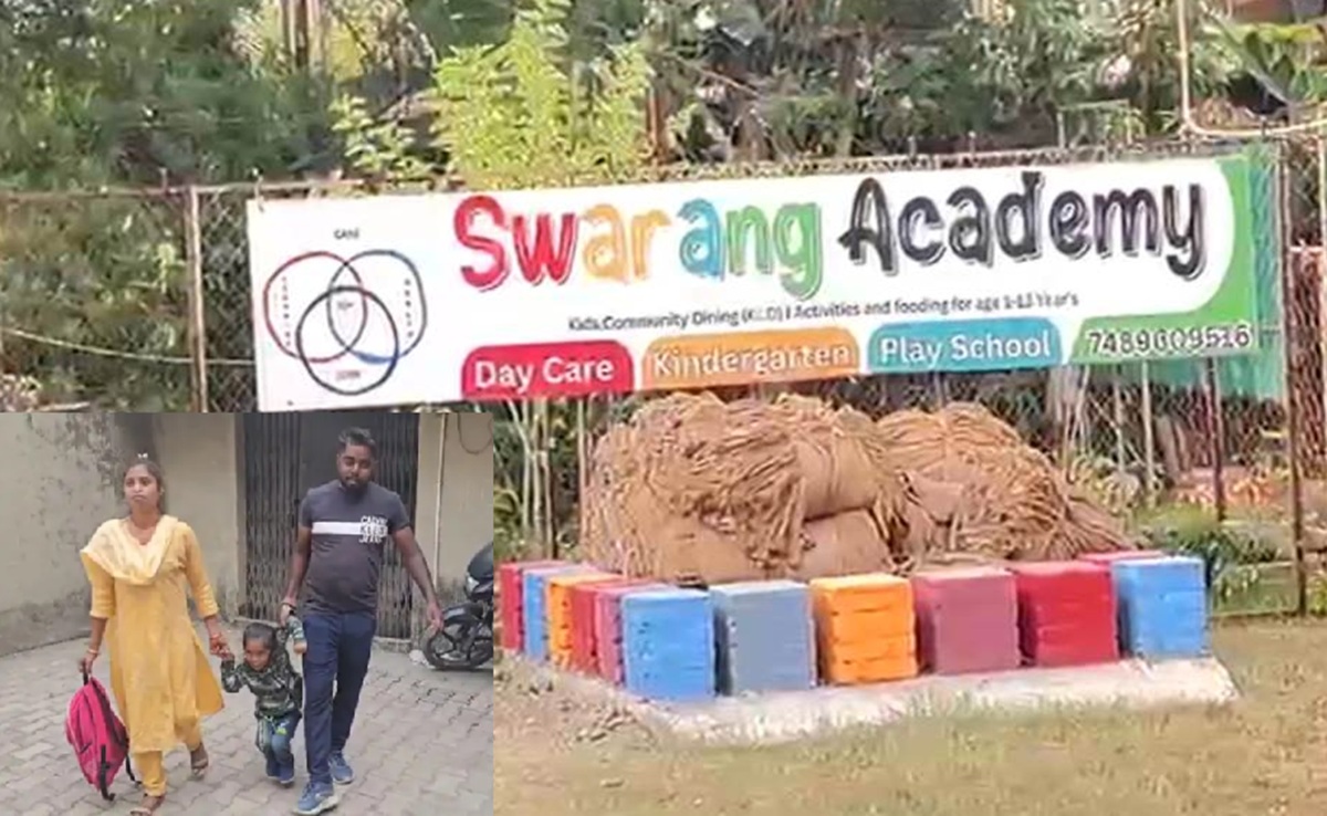 स्थानीय भाषा बोलना बना बाधा, अंबिकापुर में प्री‑प्रायमरी छात्र को एडमिशन से इनकार; सरगुजिहा भाषा को लेकर विवाद