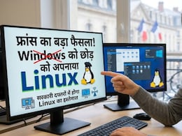 फ्रांस Windows को छोड़ अपनाएगा Linux, जानिए ये देश क्यों कर रहा इतना बड़ा टेक बदलाव