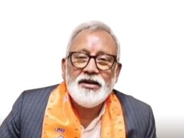 जनसुनवाई के दौरान सहायक अभियंता पर बीजेपी विधायक से मारपीट आरोप, पुलिस ने 3 को किया गिरफ्तार