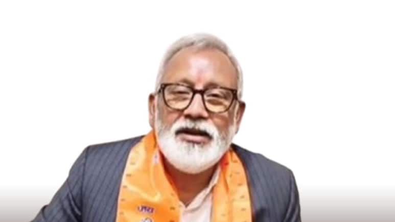 जनसुनवाई के दौरान सहायक अभियंता पर बीजेपी विधायक से मारपीट आरोप, पुलिस ने 3 को किया गिरफ्तार