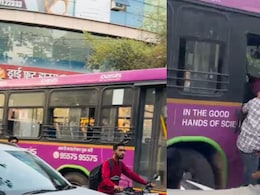 Pune News: पुणे हादरलं! दारूच्या नशेत चोरली PMPML बस आणि सुसाट सुटला; FC रोडवर हजारो जीव टांगणीला