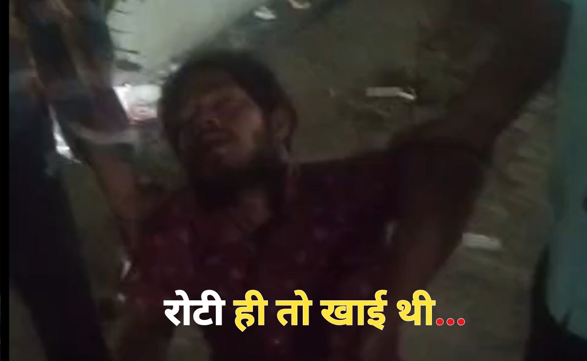 Uninvited Guest: बिना निमंत्रण शादी में पहुंचे युवक को भीड़ ने धुन दिया, स्टॉल पर खाना खाते पकड़ा गया था