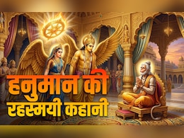 गरुण की गति, सुदर्शन का तेज और सत्यभामा का सौंदर्य, हनुमान ने कैसे तोड़ा एक साथ तीनों का घमंड?