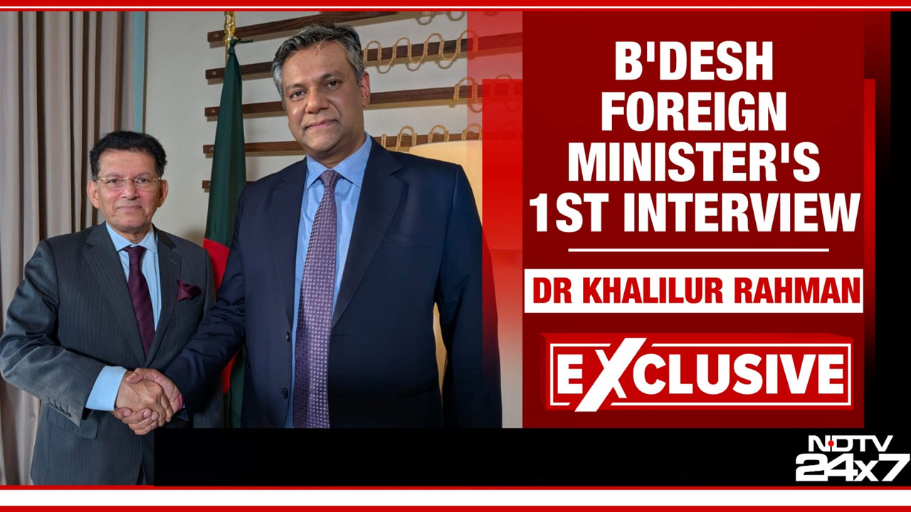 Exclusive: Bangladesh Foreign Minister Khalilur Rahman On Shared Future And Bilateral Ties