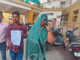 विवाह के बाद भोज न कराने पर दंपत्ति का सामाजिक बहिष्कार: कलेक्टर से लगाई न्याय की गुहार, कल्याणी विवाह योजना से हुई थी शादी&nbsp;