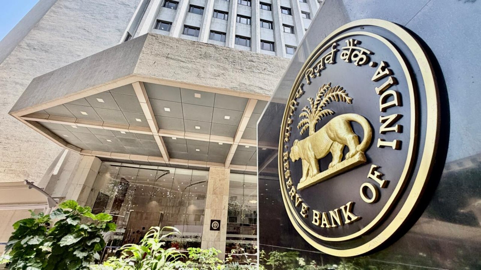 RBI Amends Bank Board Governance Rules, To Come Into Effect Oct. 1