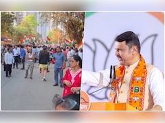 महिला आरक्षण बिल के समर्थन में सड़क पर उतरी महायुति, फडणवीस का विपक्ष पर हमला