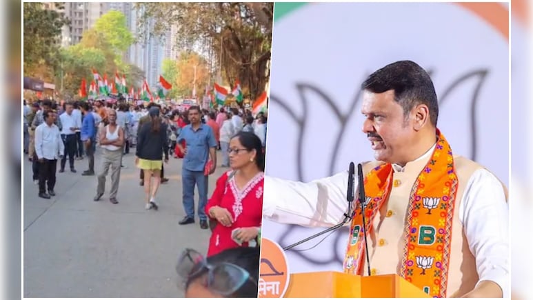 महिला आरक्षण बिल के समर्थन में सड़क पर उतरी महायुति, फडणवीस का विपक्ष पर हमला