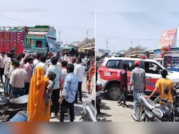 उज्जैन में बाइक टक्कर के बाद बवाल, थाने के पास पथराव; TI समेत 3 पुलिसकर्मी घायल&nbsp;