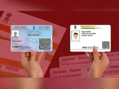 Aadhaar-PAN Linking:  2026 में आधार को पैन से कैसे लिंक करें? जानिए आसान प्रोसेस