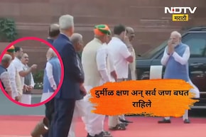 Video: जे कोणालाही जमलं नाही ते महात्मा ज्योतिबा फुलेंच्या जयंतीमुळे जमलं, मोदी- गांधी आले एकत्र, चर्चा काय?