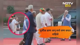 Video: जे कोणालाही जमलं नाही ते महात्मा ज्योतिबा फुलेंच्या जयंतीमुळे जमलं, मोदी- गांधी आले एकत्र, चर्चा काय?