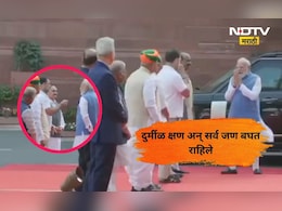 Video: जे कोणालाही जमलं नाही ते महात्मा ज्योतिबा फुलेंच्या जयंतीमुळे जमलं, मोदी- गांधी आले एकत्र, चर्चा काय?