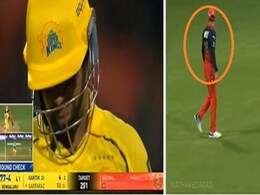 Video: जिसके लिए कभी स्वागत में झुकाया था सिर, अब उस सरफराज खान की पारी देख खुश हुए विराट कोहली, दिया ऐसा रिएक्शन