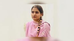 जालोर की 'लाडो' लक्षिता कंवर ने रचा इतिहास, RPSC स्कूल व्याख्याता परीक्षा में किया राजस्थान टॉप