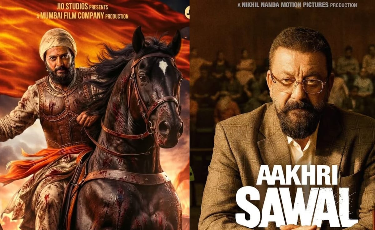 मई में सिनेमाघरों में रिलीज होंगी ये 7 फिल्में, संजय दत्त की तो एक साथ आ रही हैं दो फिल्में