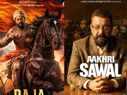 मई में सिनेमाघरों में रिलीज होंगी ये 7 फिल्में, संजय दत्त की तो एक साथ आ रही हैं दो फिल्में