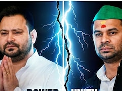 तेजप्रताप यादव ने बिहार की छवि को लेकर तेजस्वी को लगाई फटकार, कहा-अपने बयान पर ध्यान देना चाहिए