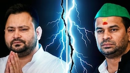 तेजप्रताप यादव ने बिहार की छवि को लेकर तेजस्वी को लगाई फटकार, कहा-अपने बयान पर ध्यान देना चाहिए