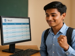 UP Board Result 10th 12th Live Updates: UP बोर्ड कक्षा 10वीं और 12वीं का रिजल्ट कुछ ही दिनों में होगा जारी