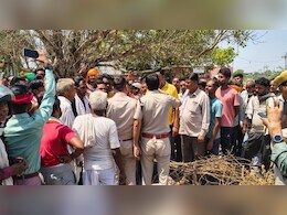 शादी से पहले युवक की हत्या, मंगेतर को पसंद नहीं था दूल्हा; 1 मई को होनी थी शादी&nbsp;