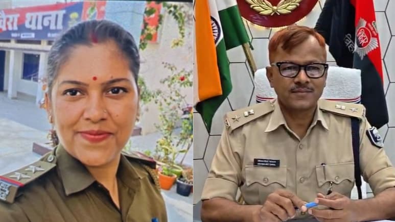 Bihar: महिला दरोगा और चौकीदार निलंबित, एसपी ने दिये विभागीय कार्रवाई के आदेश