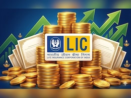 LIC Bonus Issue: एलआईसी पहली बार देने जा रही बोनस शेयर, आज बोर्ड मीटिंग में हो सकता है बड़ा ऐलान, जानें किसे मिलेंगे फ्री शेयर