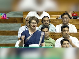 'बीजेपी ने किया था महिला आरक्षण का विरोध', संसद में प्रियंका गांधी ने की आरोपों की बौछार