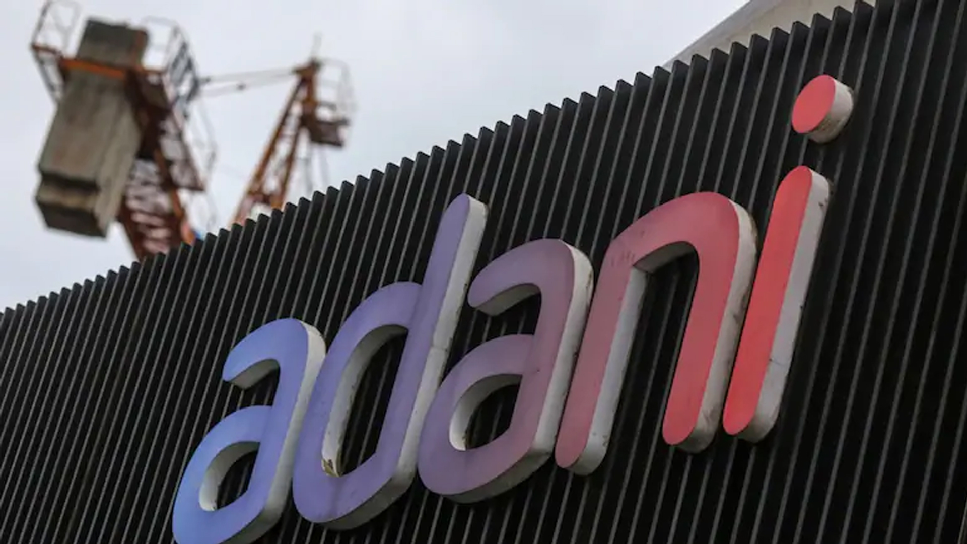 Jaypee Group Founder Backs Adani Group's JAL Bid