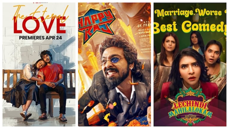 Malayalam, Telugu, Tamil OTT Releases This Week: Band Melam To Eternal Love &mdash; Films, Series To Watch