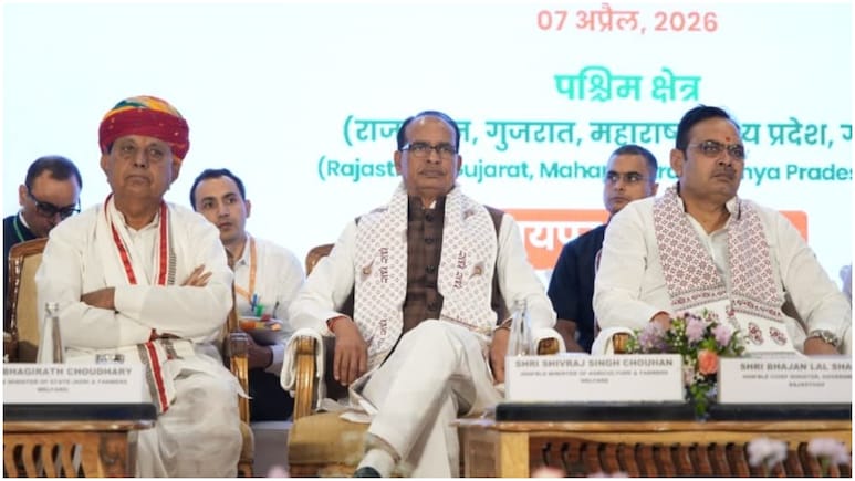 केंद्रीय मंत्री शिवराज सिंह चौहान का बड़ा ऐलान, अब 'फार्मर आईडी' से मिलेगी खाद और सरकारी मदद