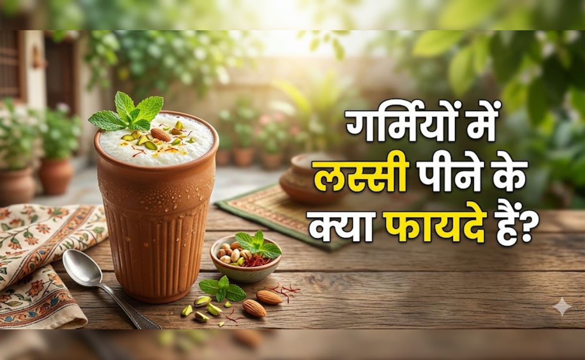 गर्मियों का टॉनिक! अगर रोजाना एक गिलास पी ली ये ड्रिंक, तो पेट रहेगा साफ और बीमारियां भागेंगी दूर!