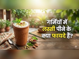 गर्मियों का टॉनिक! अगर रोजाना एक गिलास पी ली ये ड्रिंक, तो पेट रहेगा साफ और बीमारियां भागेंगी दूर!