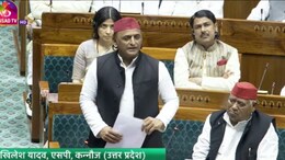 नारी को 'नारा' बनाने की कोशिश में बीजेपी... महिला आरक्षण बिल पर अखिलेश यादव के सरकार से तीखे सवाल