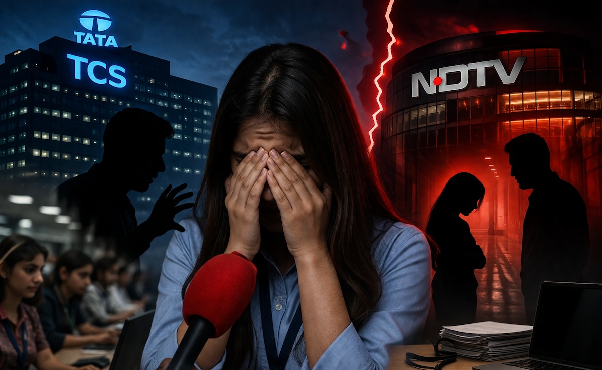 नासिक TCS कांड: पीड़ित के परिवार ने तोड़ी चुप्पी, कहा- मेरी पोती को माइग्रेन हुआ, काम पर हुई बेहोश 