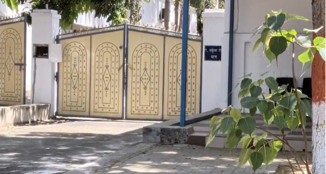 पटना में क्या होगा नीतीश कुमार का नया पता? सीएम पद से इस्तीफा देने से पहले आईं बंगले की तस्वीरें