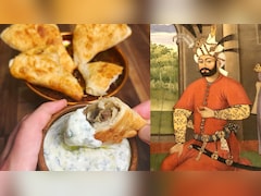 बाप रे! समोसे का ये रूप देख चकरा जाएगा सिर, अकबर और टीपू सुल्तान भी थे इसके मुरीद