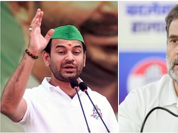 'राहुल गांधी से पार्टी नहीं चल पाएगी, प्रियंका को सौंपें कमान...', तेज प्रताप ने कांग्रेस लीडरशिप पर उठाए सवाल