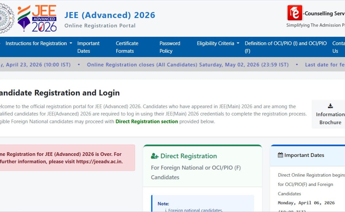 Abtak.com - Politics - News Image