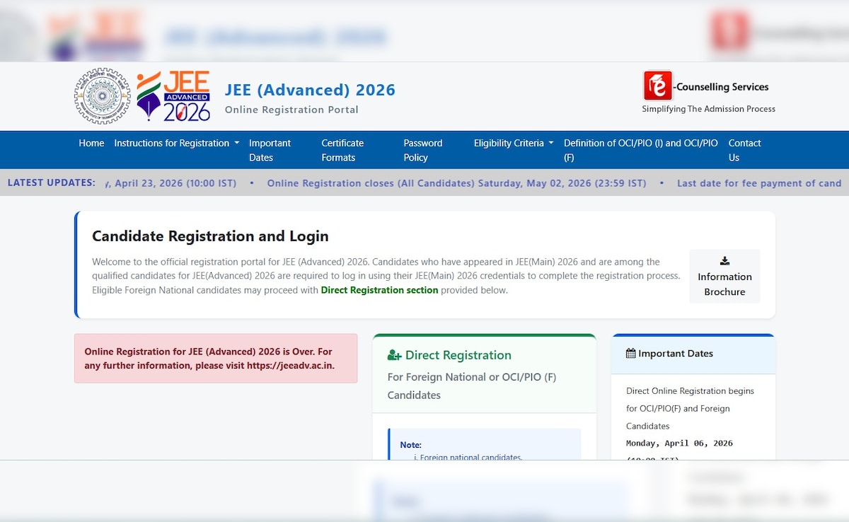 IIT Roorkee Opens JEE Advanced 2026 Registration For Foreign And OCI Candidates