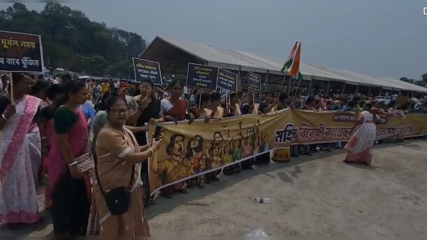 BJP Leads Big Protest Against Opposition in Guwahati Over Women's Quota Bill