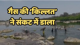 एलपीजी की किल्लत की अफवाह बनी जानलेवा, लोग नदी पार कर जंगल से ला रहे हैं लकड़ी