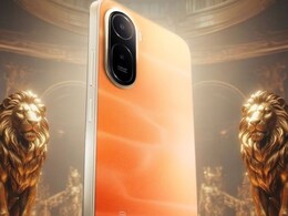 ₹12,000 से कम में लॉन्च हुआ Redmi A7 Pro, जानिए क्या-क्या खास मिल रहे हैं फीचर