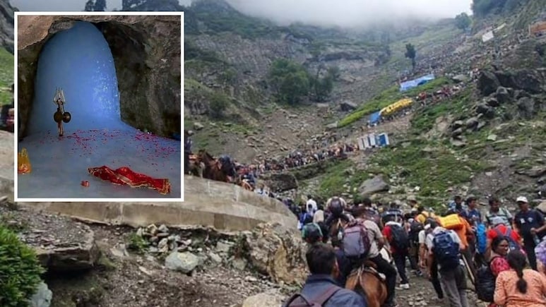 Amarnath Yatra 2026: अमरनाथ यात्रा के लिए 15 अप्रैल से शुरू होंगे रजिस्ट्रेशन, 554 बैंक ब्रांच में मिलेगी सुविधा, जानिए पूरी प्रक्रिया