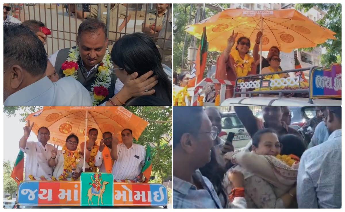 गुजरात के स्थानीय चुनाव में फिर लहराया भगवा, सभी 15 नगर निगम में BJP की जीत