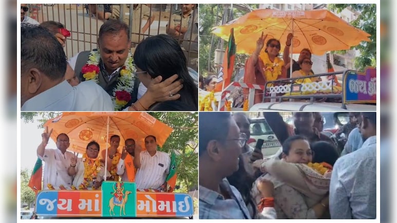 Gujarat Nikay Chunav Result  : गुजरात के स्थानीय चुनाव में फिर लहराया भगवा, सभी 15 नगर निगम में BJP की जीत