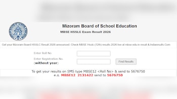 MBSE HSSLC Result 2026 OUT: Check Direct Link To Access Mizoram Board Class 12th Result @mbse.edu.in