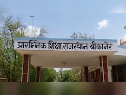 छात्राओं की सुरक्षा पर श&zwj;िक्षा व&zwj;िभाग का बड़ा कदम, गर्ल्&zwj;स स्&zwj;कूल और हॉस्&zwj;टल में नया न&zwj;ियम लागू&nbsp;