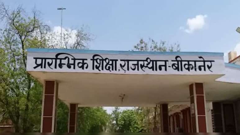 छात्राओं की सुरक्षा पर श&zwj;िक्षा व&zwj;िभाग का बड़ा कदम, गर्ल्&zwj;स स्&zwj;कूल और हॉस्&zwj;टल में नया न&zwj;ियम लागू&nbsp;