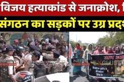 Mahakal के दर्शन करने पहुंचे Akshay Kumar,Tiger और Dimple Kapadia | Top News | Viral Video